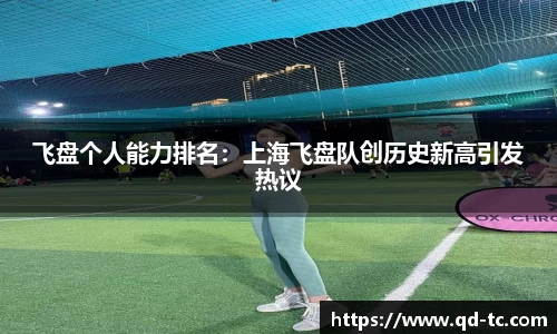 NG体育网址