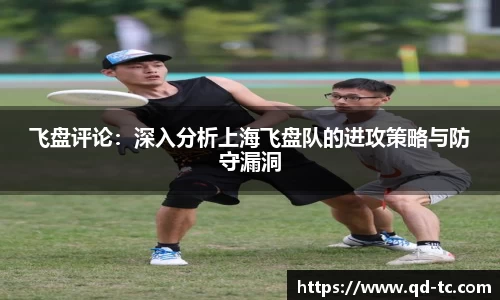 NG体育网址