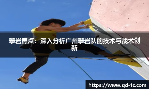 NG体育网址