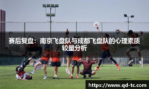 NG体育官网