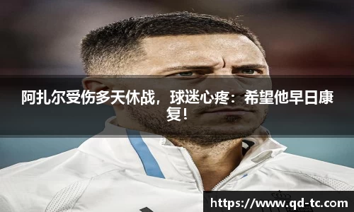 NG体育下载