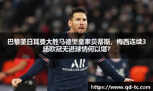 NG体育网址