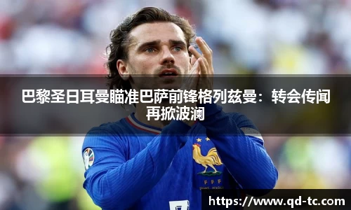 NG体育下载