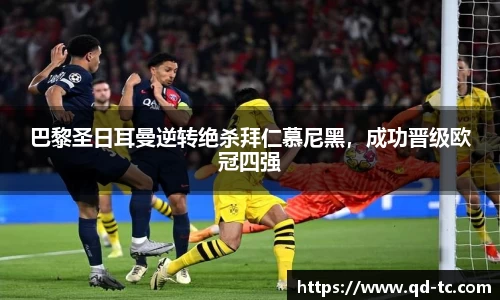 NG体育官网
