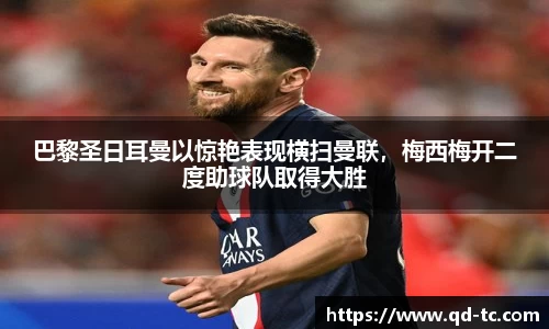 NG体育下载