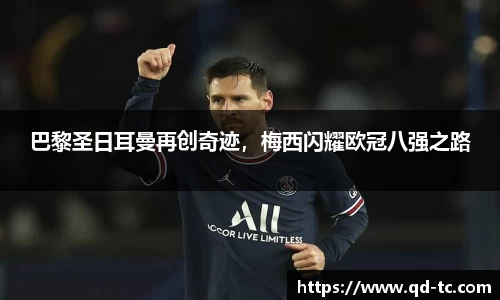 NG体育官网