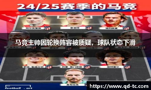 NG体育官网