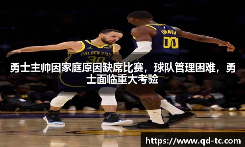 NG体育下载