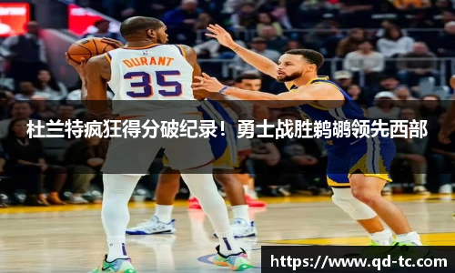 NG体育下载