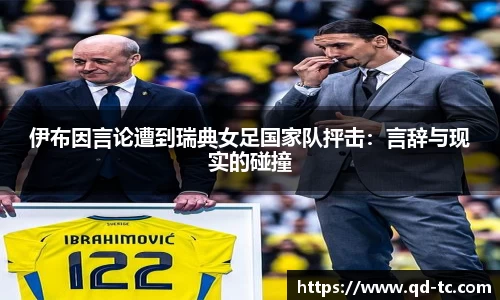NG体育下载