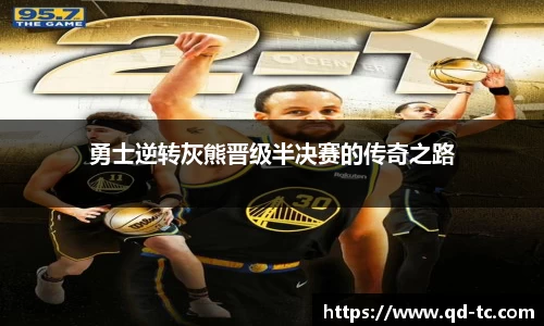 NG体育下载
