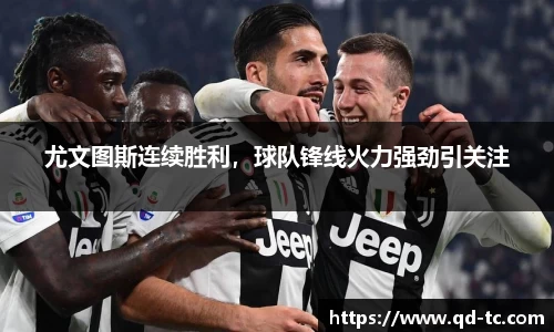 NG体育下载