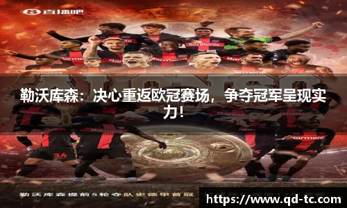 NG体育网址
