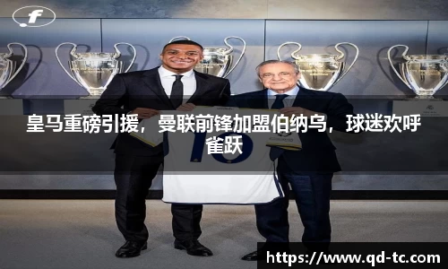 NG体育官网