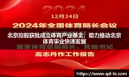 NG体育网址