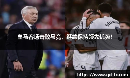 NG体育网址