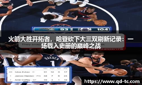 NG体育官网