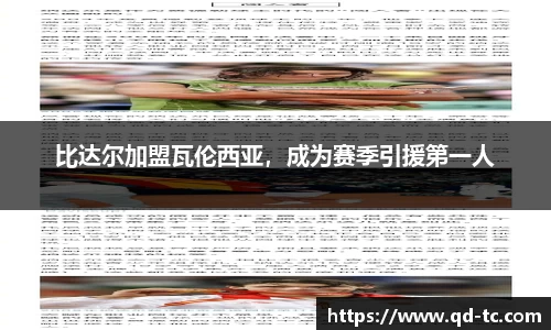NG体育网址