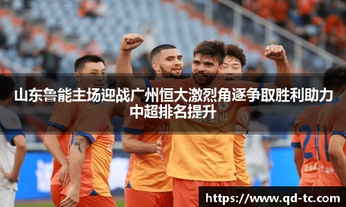 NG体育官网
