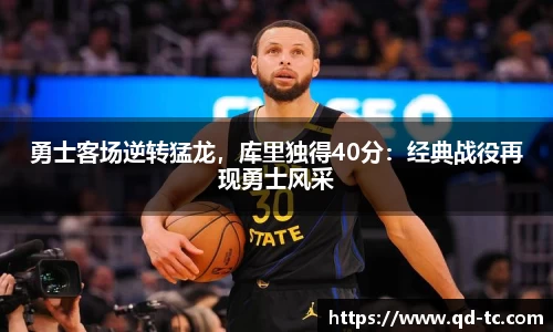 NG体育下载