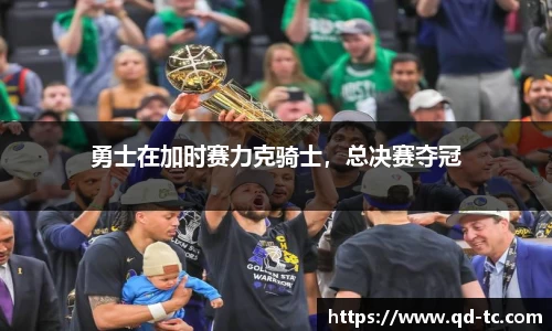 NG体育APP