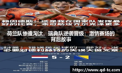 NG体育官网