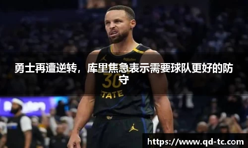 NG体育下载