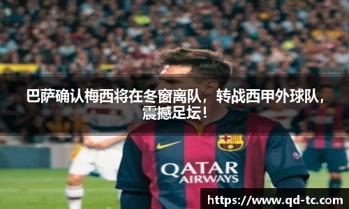 NG体育网址