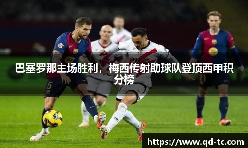 NG体育官网