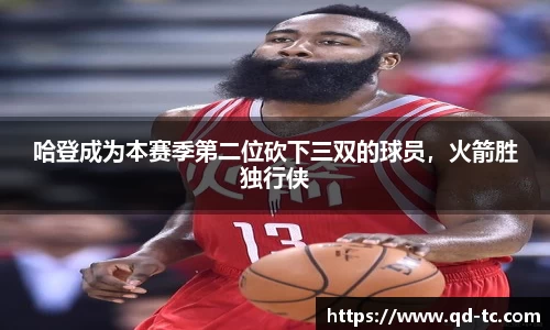NG体育下载