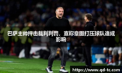 NG体育网址