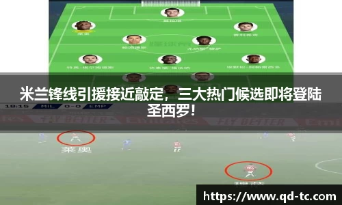NG体育下载
