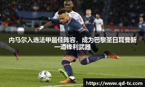 NG体育下载