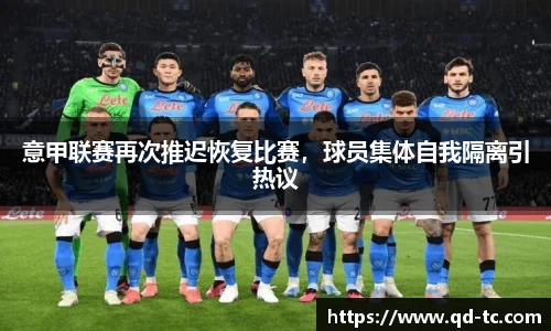 NG体育下载