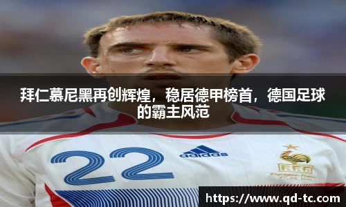NG体育下载