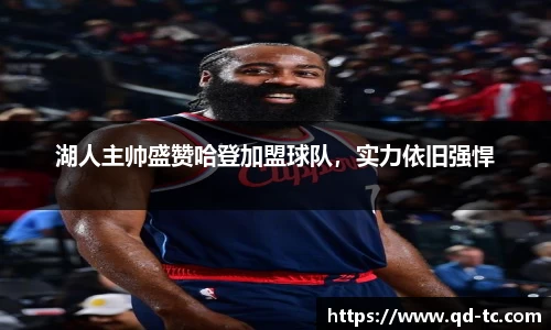 NG体育APP