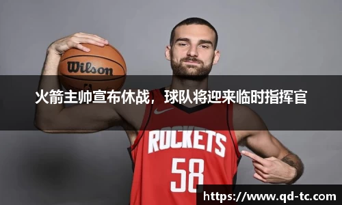 NG体育下载