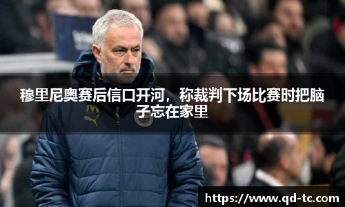 NG体育官网