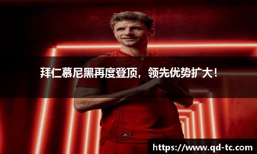 NG体育官网