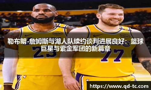 NG体育官网