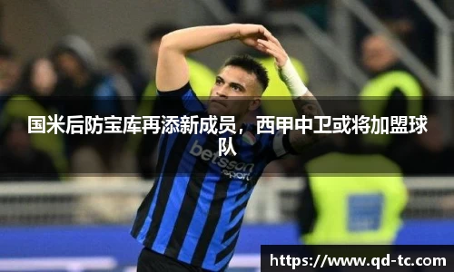 NG体育官网