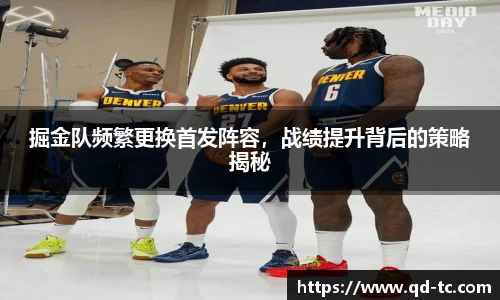 NG体育官网