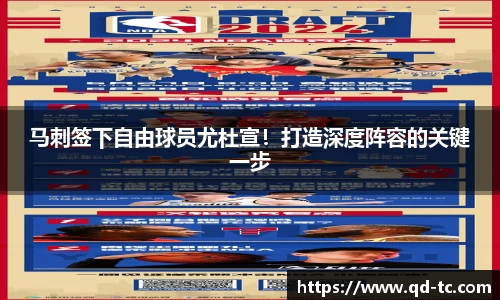 NG体育下载