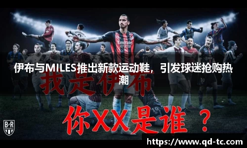 NG体育下载