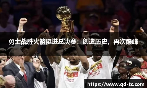 NG体育网址