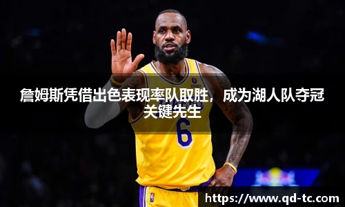 NG体育官网