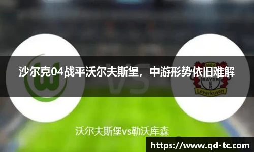 NG体育下载