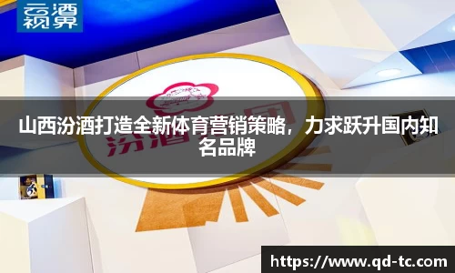 NG体育官网