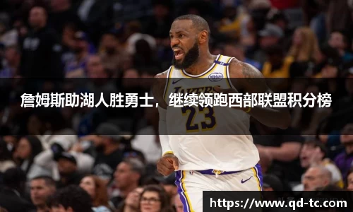 NG体育下载