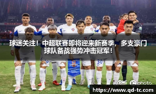 NG体育官网